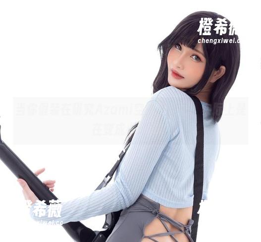 Azami 当你假装在研究Azami空姐作品时,实际上是在变成小迷弟!