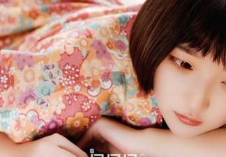 GIRLT果团网 – 谁说御姐不能可爱？周大萌图册就打破这个常规