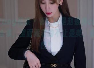HuaYang花漾 – 看！这是赵惟依coco的和服合集，里面藏着的不止是美，更是个性！
