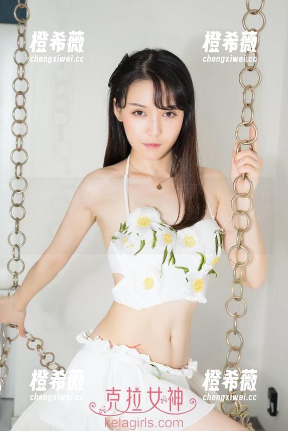 KelaGirls克拉女神-乔妹妹 KelaGirls克拉女神 - 最新乔妹妹连体衣合集,真心为她的选择感到激动,好像便给我带了一点小刺激!
