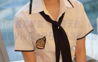 MFStar模范学院 – 高清天台，K8傲娇萌萌Vivian和日出日落的纠缠