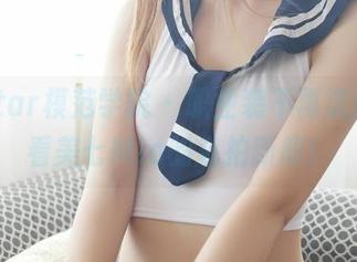 MFStar模范学院 – 职业装不再沉闷，来看美七Mia的私拍新解！