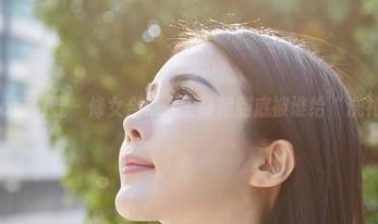 MiiTao蜜桃社 – 修女合集，王静瑶到底被谁给“洗礼”了？