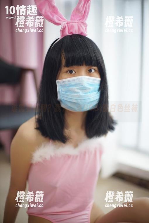 ROSI口罩 谁需要福利?我只想看ROSI的白色丝袜。