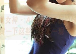 TGOD推女神 – Abby王乔恩的妹妹图集：欣赏一下这些“灵光一现”的时刻