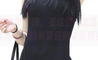 TGOD推女神 – 嗨，看这里！婕西儿jessie比基尼下的资源值得你细细品味