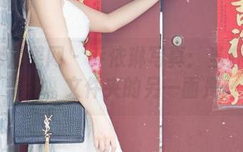 UGirls尤果网 – 乔依琳写真：当办公桌成了舞台，文件夹的另一面是……