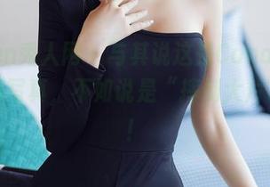 Xiuren秀人网 – 与其说这是Candy糖糖的瑜伽写真，不如说是“摔倒大片”合集！