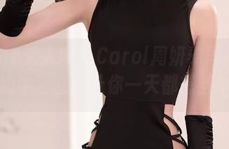 Xiuren秀人网 – Carol周妍希再度登场，‘奶牛’套图让你一天都想当牛仔！