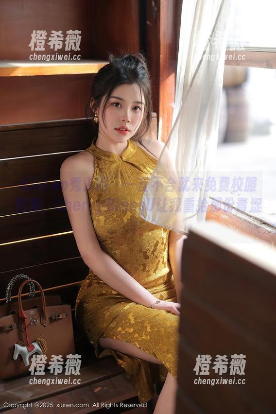 Xiuren秀人网 - 一言不合就来免费校服图集，CherryBlessU让我重拾那份青涩！