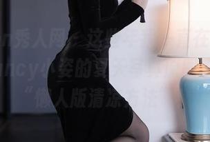 Xiuren秀人网 – 这些年我一直在找，终于在Nancy小姿的夏天写真原图里发现了“懒人版清凉方法”！