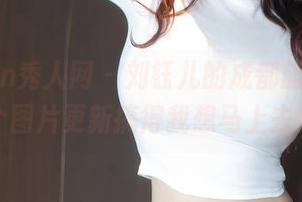 Xiuren秀人网 – 刘钰儿的成都旅拍，又被这个图片更新搞得我想马上去旅行！