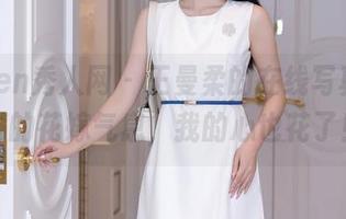 Xiuren秀人网 – 王曼柔的在线写真，满满的花嫁气息，我的心也花了！