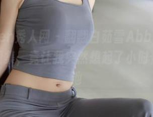 Xiuren秀人网 – 翻翻白茹雪Abby夏季在线图集，竟让我突然想起了小时候的泳池