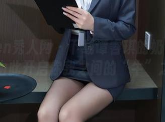 Xiuren秀人网 – 下载谭睿琪的奶牛作品集，由此开启你我之间的“牛”之旅。