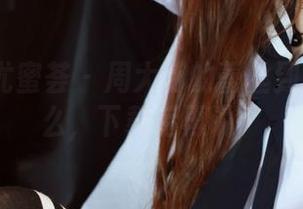 YouMi尤蜜荟 – 周大萌的蕾丝到底藏了什么，下载后再说！
