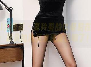 YouMi尤蜜荟 – 夏玲蔓的比基尼在线合集：跟风的我又发现新口味了！