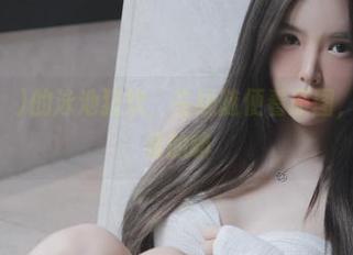 Yuka(유카)的泳池狂欢，在线随便看原图，没什么急着的嘛