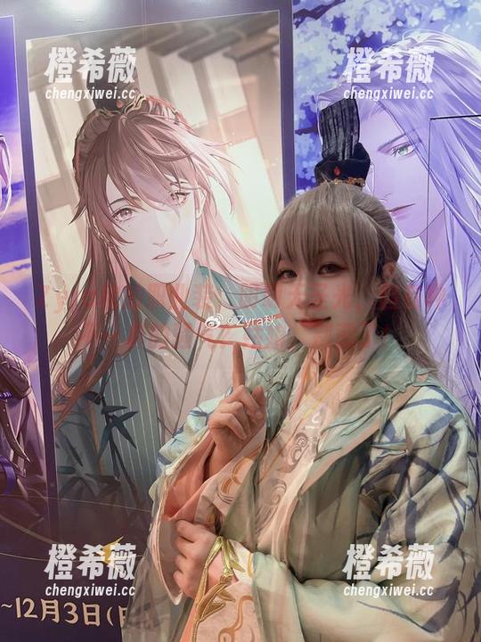 Zyra秋的职业装，明明无圣光，但有种不一样的骚气？姑娘，别藏了！