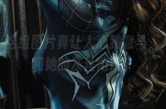 丽柜 – 这组图片真让人心猿意马，Amily和她的灰丝陷阱。