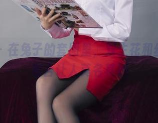丽柜 – 在兔子的套图里，双生花和丝饺的组合让人莫名其妙