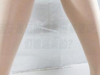 丽柜 – 团子最近的粉色图集更新，谁把我们骗进来的？