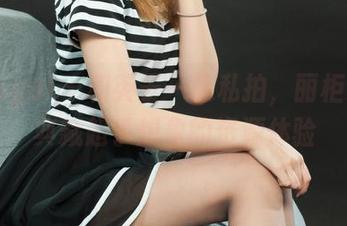 丽柜ligui – 和英子一起私拍，丽柜ligui典藏超乎想象的资源体验