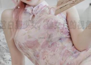 扎心了这白猫少女，仙女月的视角果然不一般