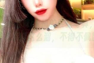 微密圈 – 小猫咪ck搞的镂空写真，居然能把无圣光玩得这么溜，不得不佩服啊。