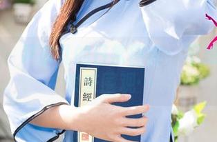尤果网 – 尹凌儿的日常图库：不想担心的快来围观…