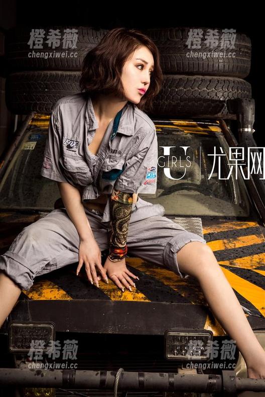 尤果网-李颜儿 尤果网 - 李颜儿镂空美图合集:让你体会“有空”也是一种风景。