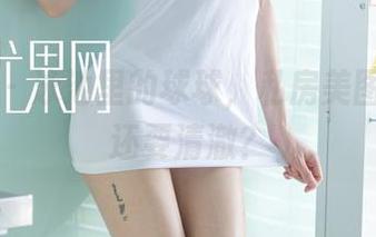 尤果网 – 泳池里的球球，私房美图比海水还要清澈？