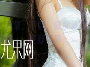 尤果网 – 高清，下载：陈柳溪在办公室的狂野边界