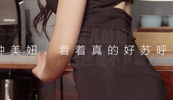 尤果网爱尤物 – 张灵儿的姐姐，全集摆在那儿，下载还是不下载？