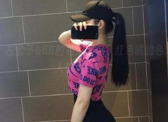 微密圈 – 左公子666的私房图包，红色桃的色泽总是让人浮想联翩。