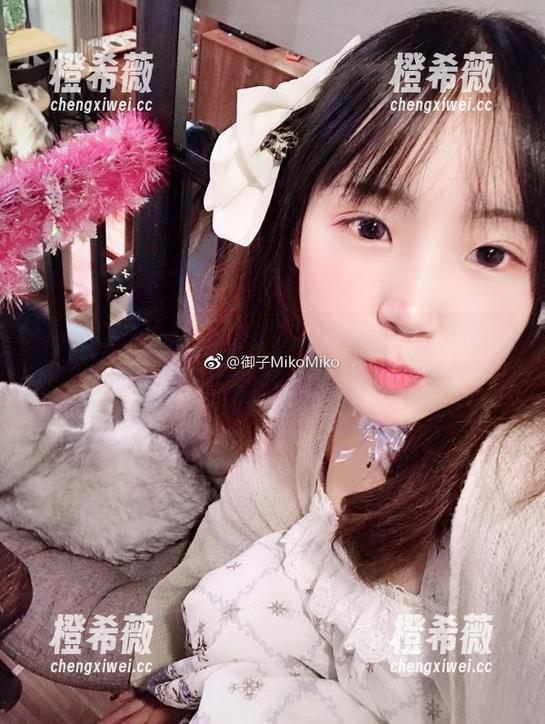 御子Yumiko 图包不够透明?那是因为你还没见过御子Yumiko的无圣光绝技!