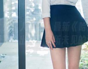 推女郎 – 外星人降临！最新《哈尼宝宝网袜图册》中出现了前所未见的设计！