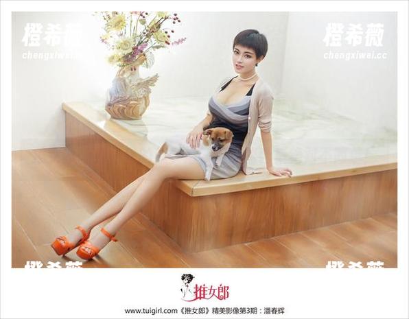 推女郎 - 办公室的赵梦洁，这美图合集绝对不简单！