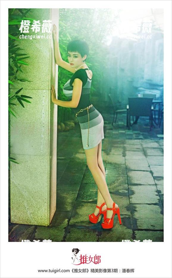 推女郎 - 等了好久的连欣兔女郎，原图更新，现在咋这么会撩？