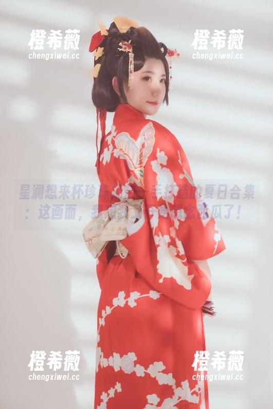 星澜想来杯珍珠奶茶 星澜想来杯珍珠奶茶一手打造的夏日合集:这画面,我想我又开始想念西瓜了!