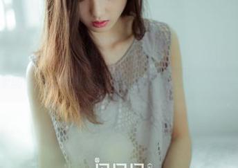 果团网 – 王语纯私拍：把女友玩得恰到好处！