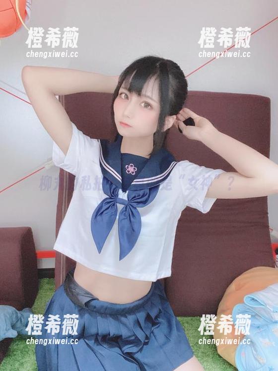 柳丸 柳丸的私拍:这真的是“女神”?