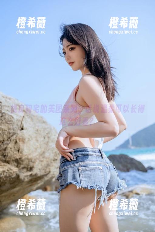 桃良阿宅 桃良阿宅的美图系列,话说温柔可以长得这么好看?