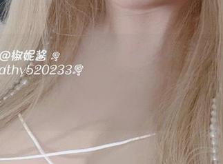 有趣的定制吊带，椒妮佐仁真会放飞自我，图集看得我恨不能立马冲进衣柜里试试！
