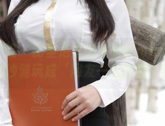 模范学院 – 比基尼里的徐微微mia：如何把沙滩玩成‘网友一起拼图’？