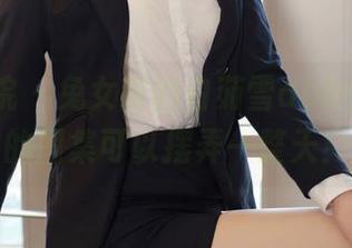 模范学院 – 兔女郎的白茹雪abby，免费的图集可以摆弄一整天！