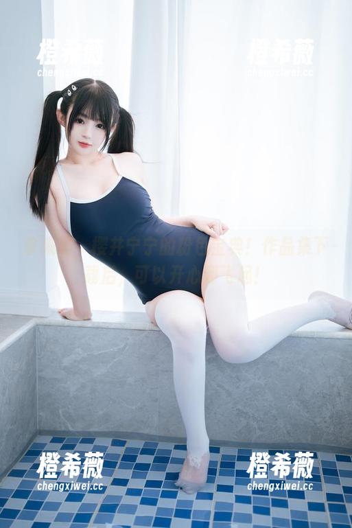 樱井宁宁 拿来吧,樱井宁宁的粉色宝典!作品集下载后,可以开心到飞起!