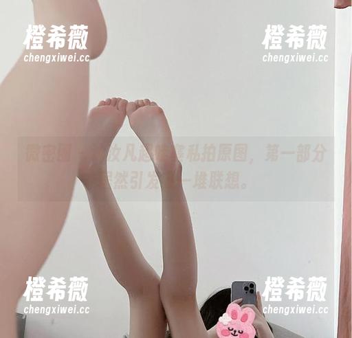 沈汝凡超哇塞 微密圈 - 沈汝凡超哇塞私拍原图,第一部分居然引发我一堆联想。