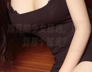 爱尤物 – 娜露的少女精选，难道我也能回到那个时光？