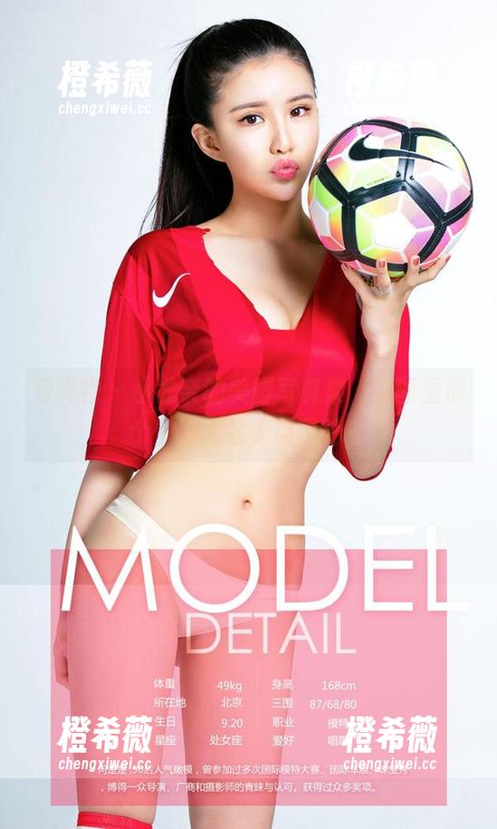 爱尤物 - 小尤奈的美脚写真集，原图里那个脚踝太会卖萌了吧？
